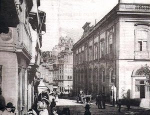 S. Domingos Square